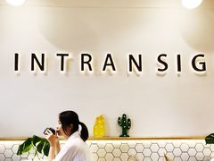 -不正咖啡(万达尊店)