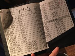 -王妃家(明洞中央店)