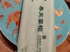 -奉天掌柜·非遗猪手·笨饺子(崇山路店)