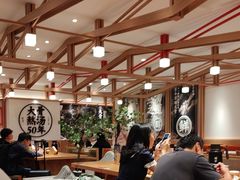 -味千拉面(广州白云机场T1西二店)