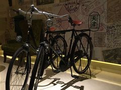 -天津津利华酒店