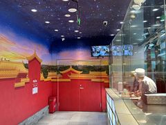 -北京稻香村(零号店)
