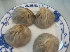 -苏兴记·小笼馄饨(建筑路店)