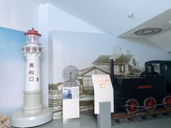 -上海长江河口科技馆