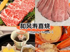 -雲上錢屋·地标景观(上海中心店)