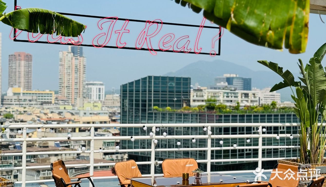 别问了就在南京！超出片的天台咖啡！