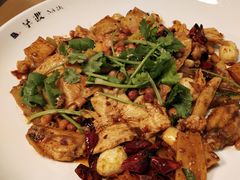 -拿渡·水煮鱼 麻辣香锅(西单大悦城店)