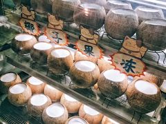 -椰爺爺·椰子冻砵仔糕