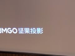 -江南足纪·影院足道·轻奢SPA(笋岗HALO广场店)