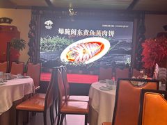 -峨嵋酒家 南北川菜 优选烤鸭(广渠路店)