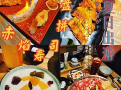 -西月山居匠心创意料理(江汉路新佳丽广场店)