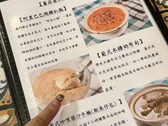 -番茄屋葡式美食(总店)