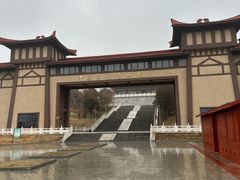 -中国石榴博物馆