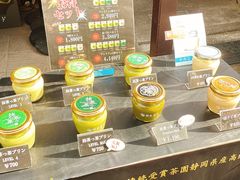 -鎌倉茶々(本店)