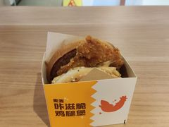 -麦当劳(大厂新城店)