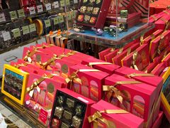 -VENCHI 闻绮(北京国贸商城店)