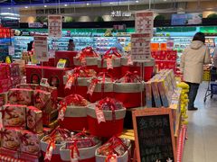 -盒马鲜生(宝地店)