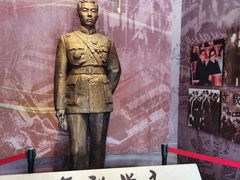 -张学良旧居陈列馆