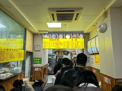 -真素诚·清真(新华路店)