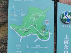 -上海佘山国家森林公园天马山园