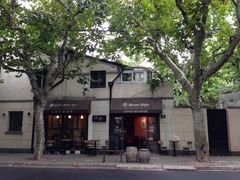 -RUMORS COFFEE ROASTERY鲁马滋咖啡(湖南路店)
