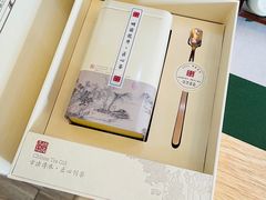 -先春西湖龍井•九曲红梅(杭大路店)