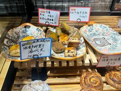 -熊叔熊婶面包房(团结湖店)