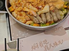-黄记煌三汁焖锅(首创奥特莱斯店)