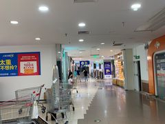 -家乐福(古北店)