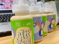 -奈雪的茶(青岛卓悦里INTOWN店)