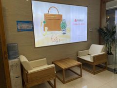 -华夏典当行(龙德广场店)