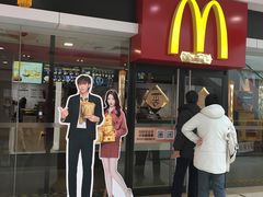 -麦当劳(无锡滨湖万达店)