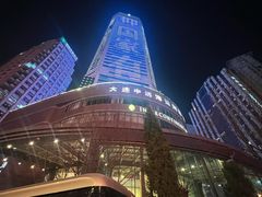 -大连中远海运洲际酒店