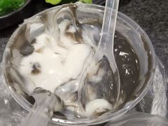 -鞠氏黑芝麻糊(水塔店)