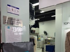 -福奈特洗衣洗鞋(川沙百联店)