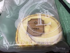-莉蓮蛋挞(静安寺店)