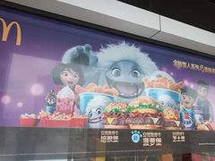 -麦当劳(赣州火车站店1093)