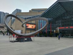 -西安大唐西市博物馆