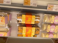-好利来(朝外店)