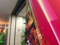 -天幕新彩云国际影城(激光巨幕店)