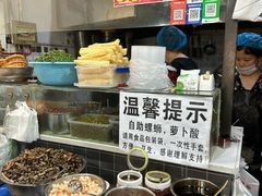 -龍城柳州螺蛳粉(群星路店)