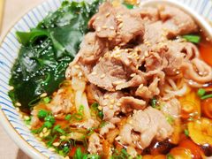 -伊藤ITO(侨福芳草地购物中心店)
