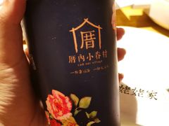 涓豆腐奶茶-厝内小眷村(西单大悦城店)