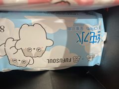 -天津万象城