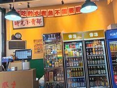 -蜀川川破店·江湖菜·烧烤(北京首店)