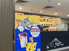 -瑞幸咖啡(人工智能创业基地店)