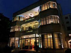 -荣府宴(南阳路店)