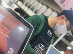 -1点点(学府路店)