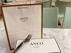 -ANCO(星皓广场店)