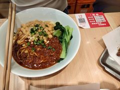 -醉面(西直门凯德茂店)